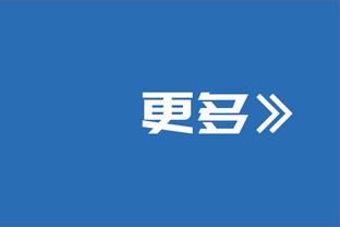 19分13板8帽！文班亚马单场至少15分10板8帽 联盟近24年首位新秀